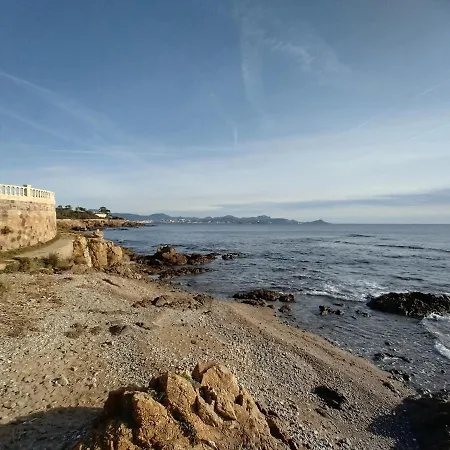 à Pied - Vue Sur Appartamento *